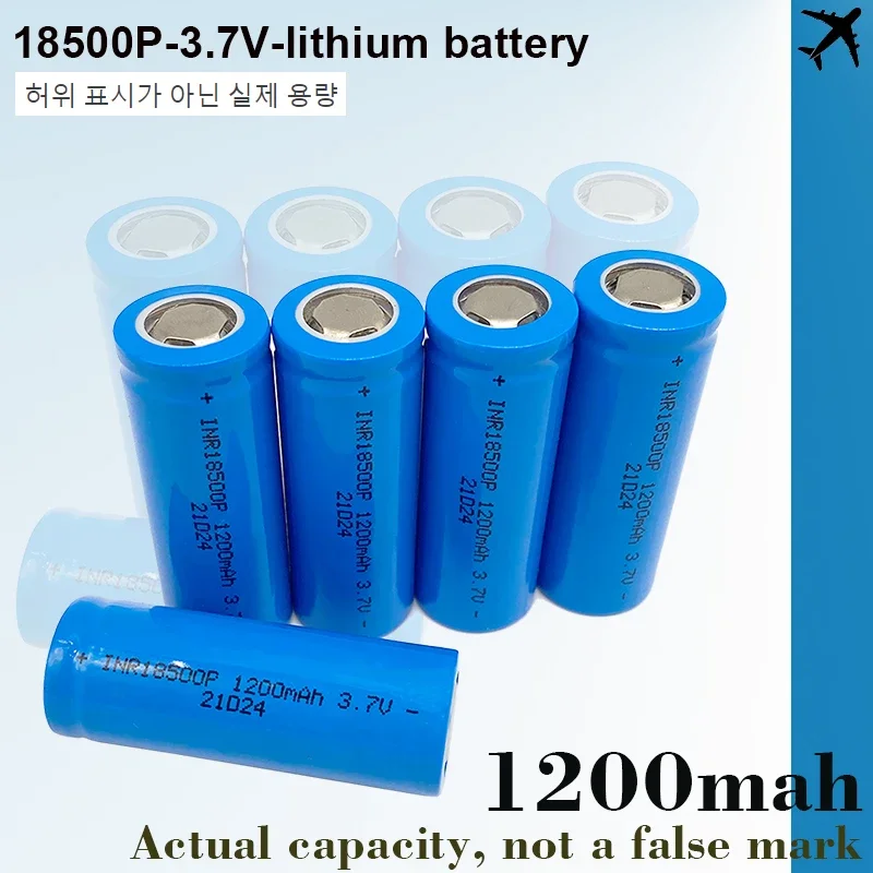 Novo 18500 baterijo 3,7 V 1200mAh polnilna litij-ionska baterija, Za močno svetlobo svetilka anti-lahka, posebno litij baterija