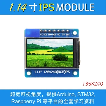 1.14 palčni IPS celoten pogled TFT LCD barvnim zaslonom modula SPI serial port 135x240 ST7789V 8PIN