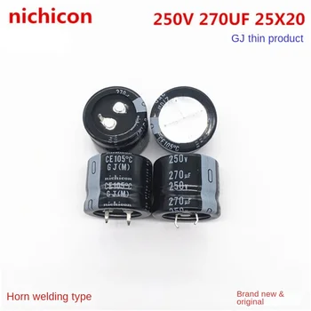 (1PCS) 250V270UF 25X20 Nippon Nippon elektrolitski kondenzator 270UF 250V 25 * 20 GJ 105 stopinj