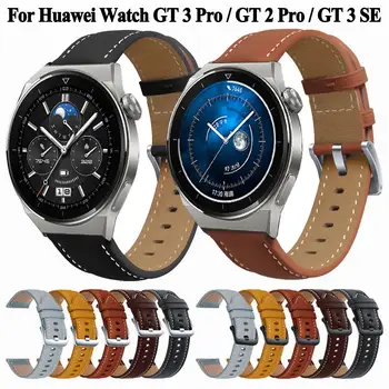 22 mm Usnje Watchband Za Huawei Watch GT3 GT 3 Pro 46mm /GT 3 SE Zapestnica Trak Za Huawei GT 2 GT2 Pro 46mm Smartwatch Razredi