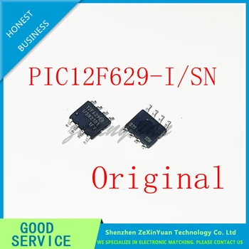 2PCS/VELIKO PIC12F629-I/SN PIC12F629 8-Pin, Flash-Temeljijo na 8-Bitni CMOS Microcontrollers SOP-8