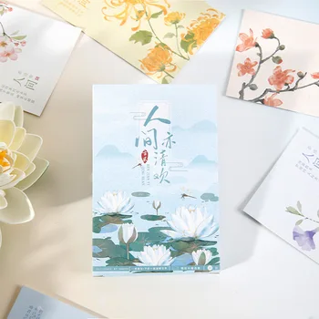30 Listov/Set Ren Jian Yi Qing Huan Vrsto Papirja Dopisnica Rastlin Cvetlični Kitajski Retro Pozdravno Sporočilo Kartice Študent Darilno Kartico