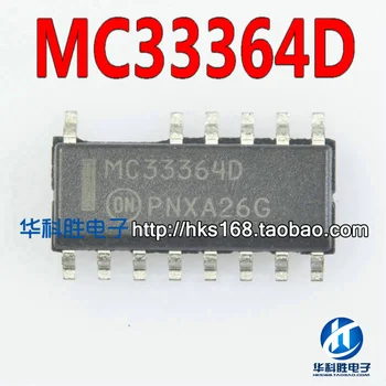 5PCS/ MC33364D MC33364 IC SOP-14