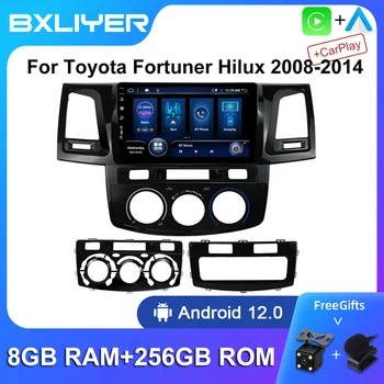8+256GB Carplay Android 12 Avto Radio Stereo ForToyota Fortuner Hilux 2008 - 2014 Multimedijski Predvajalnik Videa 2DIN GPS Navigator