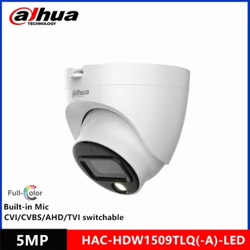Dahua HAC-HDW1509TLQ(-A)-LED 5MP barvno built-in Mic Zrkla HDCVI Fotoaparat podpora CVI/CVBS/AHD/TVI Switchable