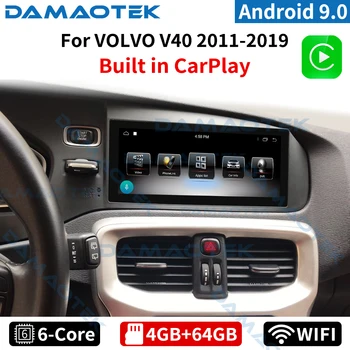 DamaoTek Android 9.0 Večpredstavnostna Avtomobilski stereo audio player za VOLVO V40 2011 - 2019 zgradili v brezžično carplay Aito WIFI 4G