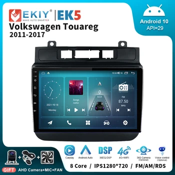 EKIY EK5 avtoradia Za Volkswagen Touareg 2011-2017 Multimedijski Predvajalnik Videa Android Auto Carplay Stereo GPS Vodja Enote 2 Din DVD