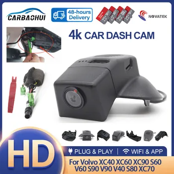 HD 4K 2160P Enostaven za namestitev Avto DVR Kamere Dash Cam Dashcam Diktafon za Volvo V40 V60 V90 S60 S80 S80L S90 XC40 XC60 XC70 XC90