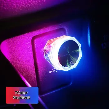 LED Avto USB Vzdušje Lučka za Brezžični Flash Pisane Luči Auto Dekoracija Razsvetljava Noč Luči, Računalnik, Mobilni Moč Polnjenja