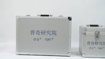 PQWT-L5000 Ultrazvočni Detektor Uporablja Za testiranje Podzemnih Cevi, globine 5M