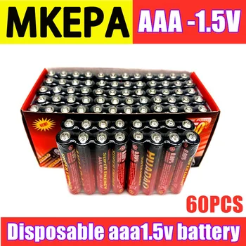 Razpoložljivi battery1.5v Baterije AAA Ogljikovih Baterij Varno Močne eksplozije-dokaz 1.5 Volt AAA Baterije UM4 Batery, Brez živega srebra,