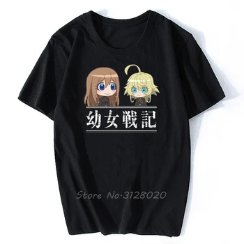 Youjo Senki Chibi Black T Shirt Anime Moških Bombaž O-vratu TShirt Hip Hop Tees Vrhovi Ulične Harajuku