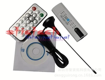 z dhl ali ems 10 postavlja Nove USB 2.0 DVB-T Digitalni TV-Sprejemnik HDTV Sprejemnik Ključ Palico Antena Oddaljena Trgovina