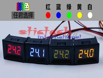 z dhl ali ems 50pcs tri žice, DC digitalni voltmeter glavo 0.36-palčni LED digitalni voltmeter 2,4 V-30V rdeča rumena zelena črna