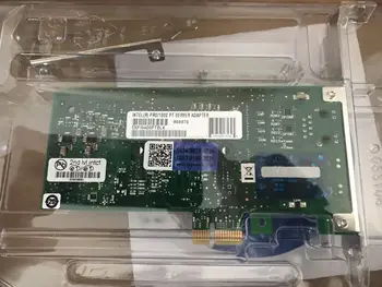 Za Intel EXPI9400PT single port Gigabit LAN 82571 PCIEx1 RJ45 z boj proti ponarejanju